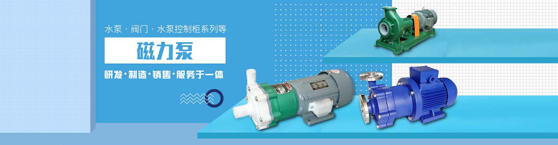 沙巴官方版网站登录入口-沙巴(中国)