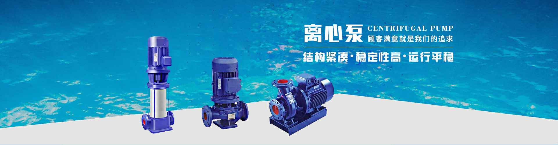 沙巴官方版网站登录入口-沙巴(中国)